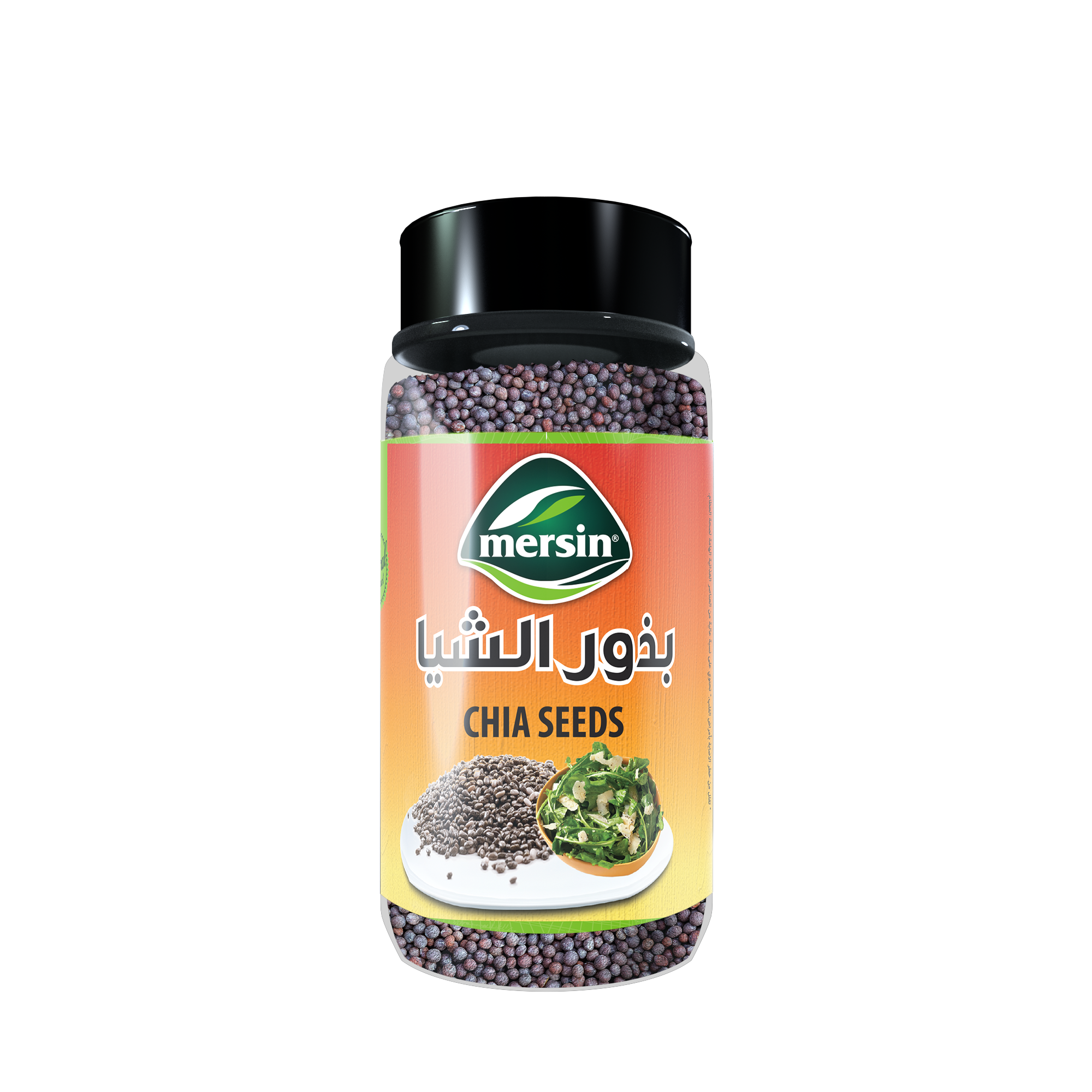 Mersin Chia Seeds