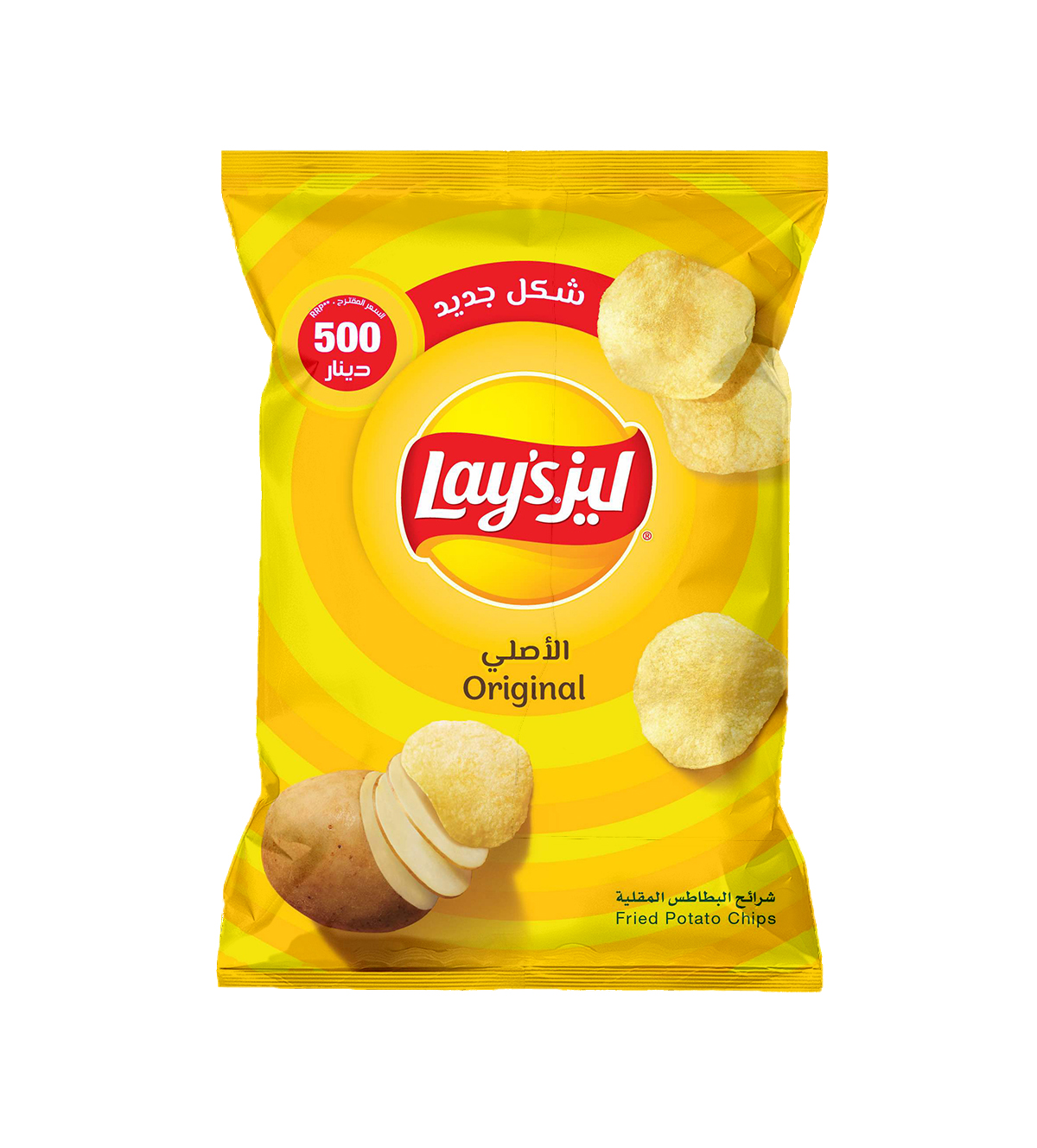 Lay