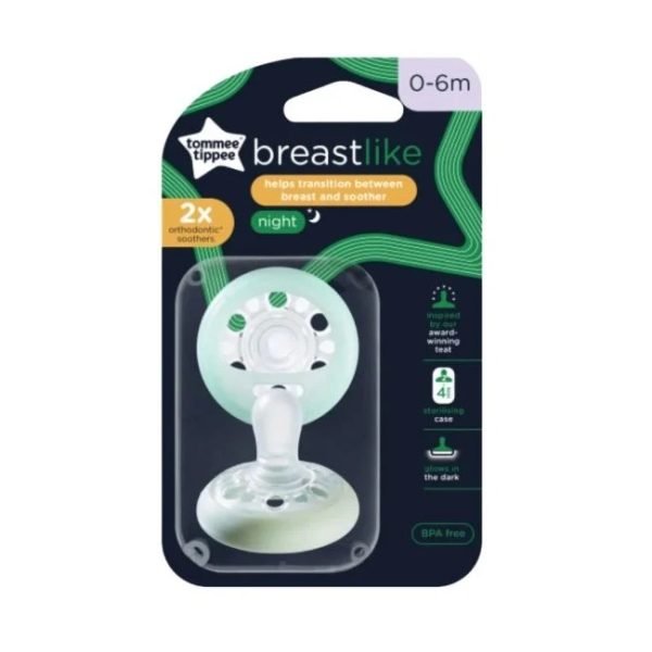 لهاية مسائية *