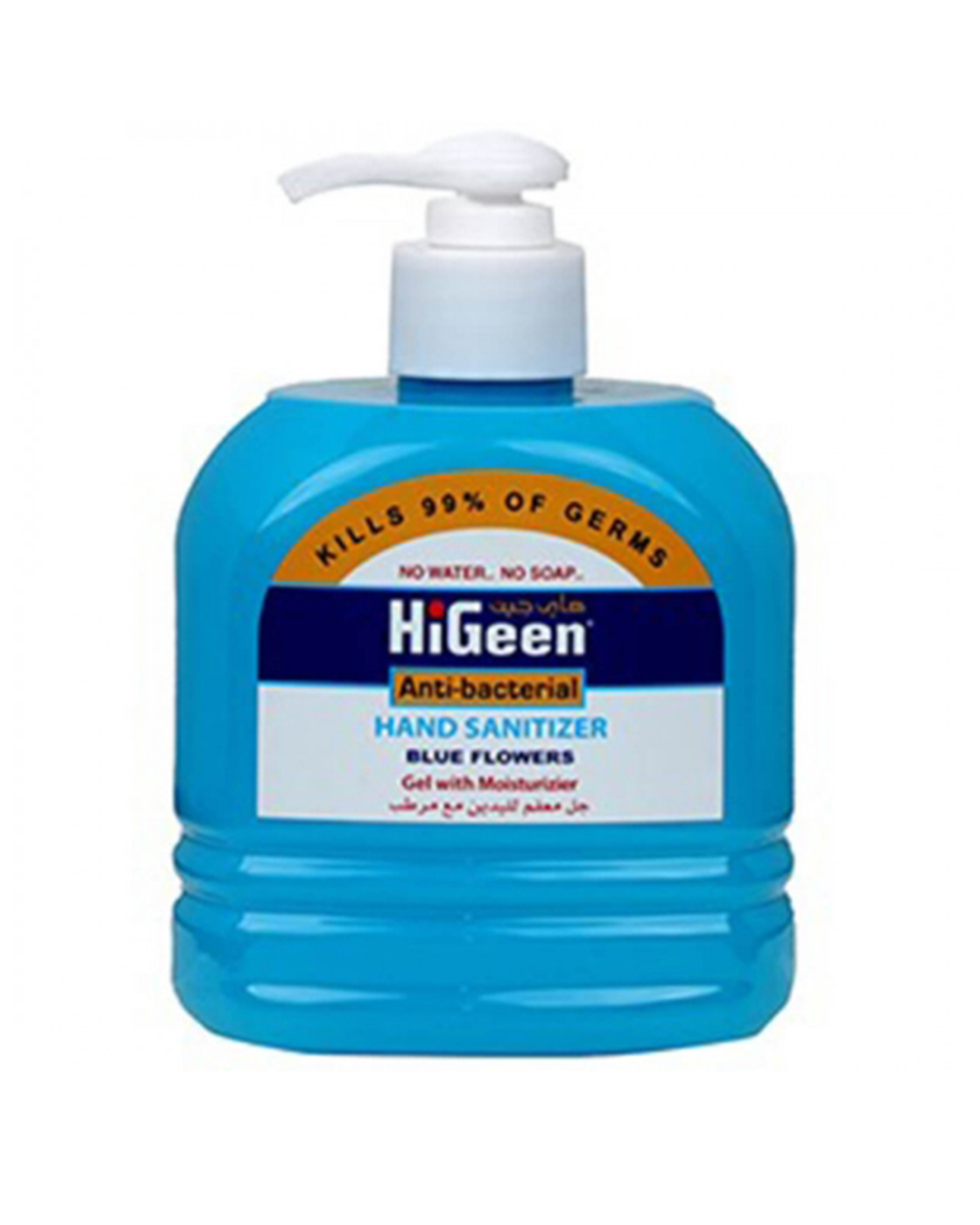 هايجين جل معقم اليدين بخلاصة الأزهار الزرقاء  PET	