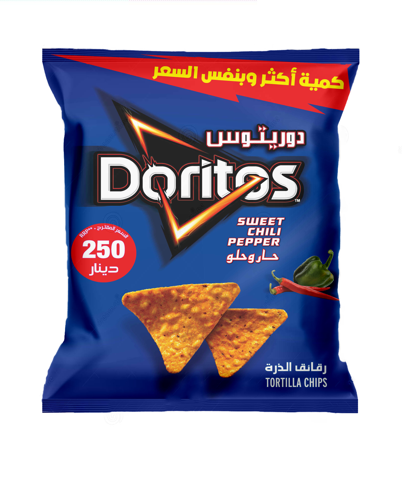 Doritos Hot & Sweet Pepper Flavor 