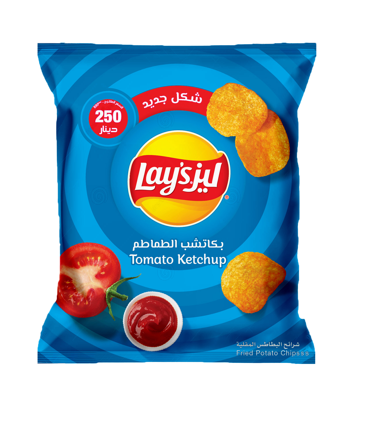 Lay