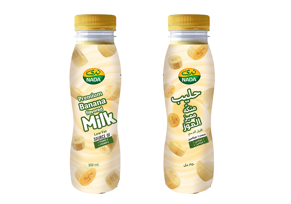 حليب ندى بلاستيك بنكهة الموز * 24 قطعة