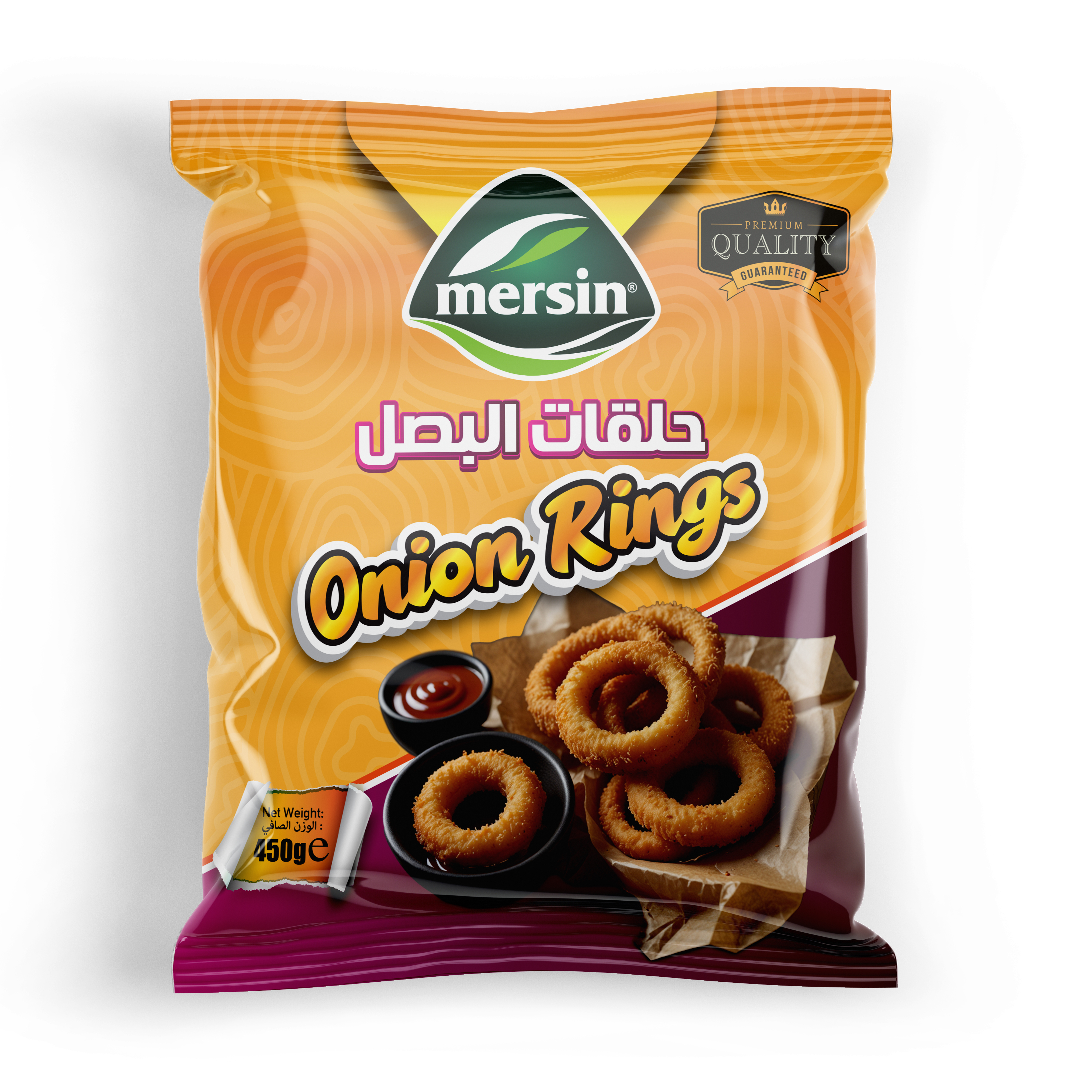 Mersin Onion Croquettes × 16 pcs