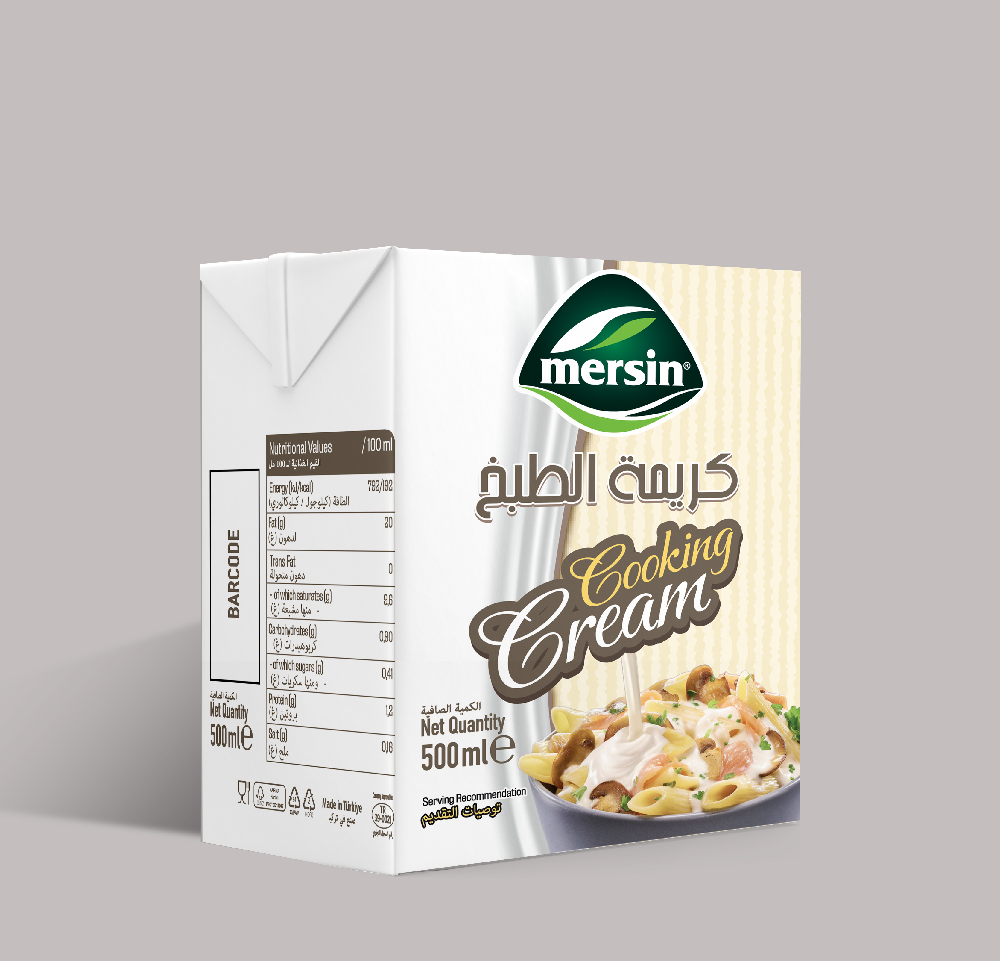 كريمة طهي من مرسين - × 12 عبوة