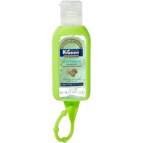 هايجين جل معقم يد  مع خرزات الفيتامين مزيج الكيوي مع حامل سيليكون 