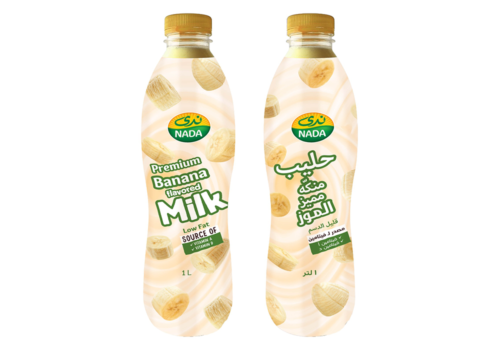 حليب ندى  موز بلاستيك * 12 قطعة