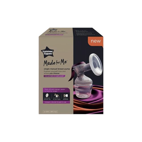 ساحبة لحليب الصدر سليكون مع مسكة