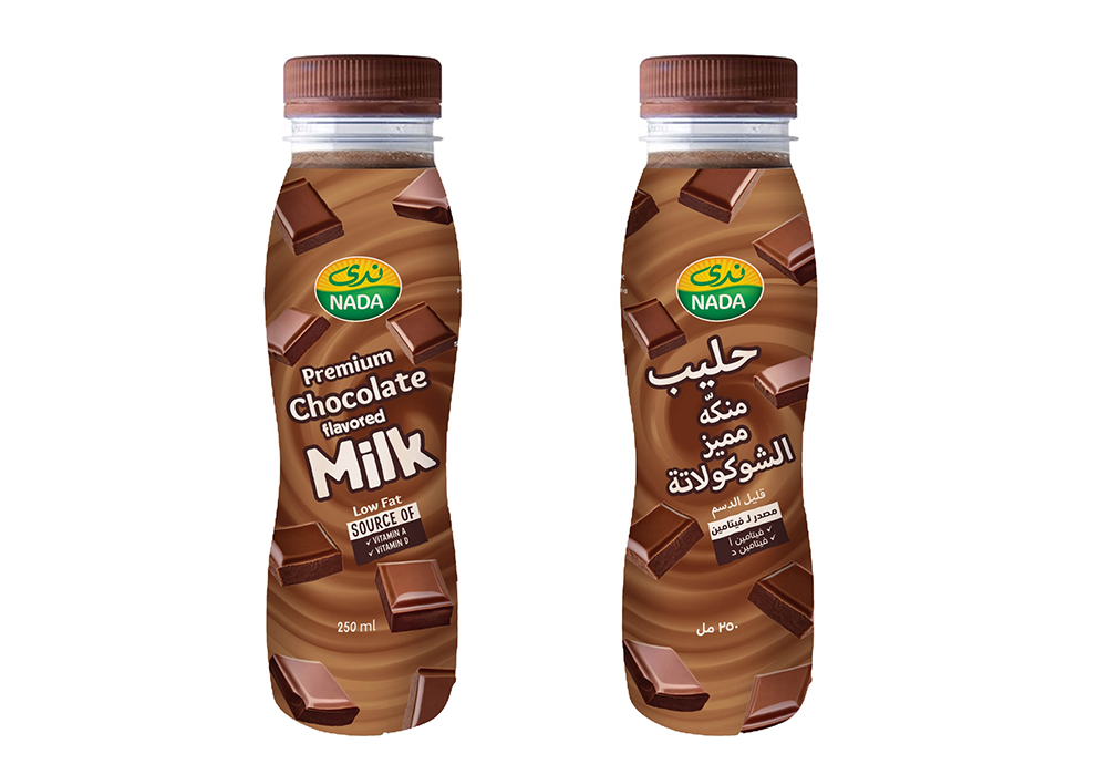 حليب ندى بلاستيك بنكهة الشوكولاتة * 24 قطعة	