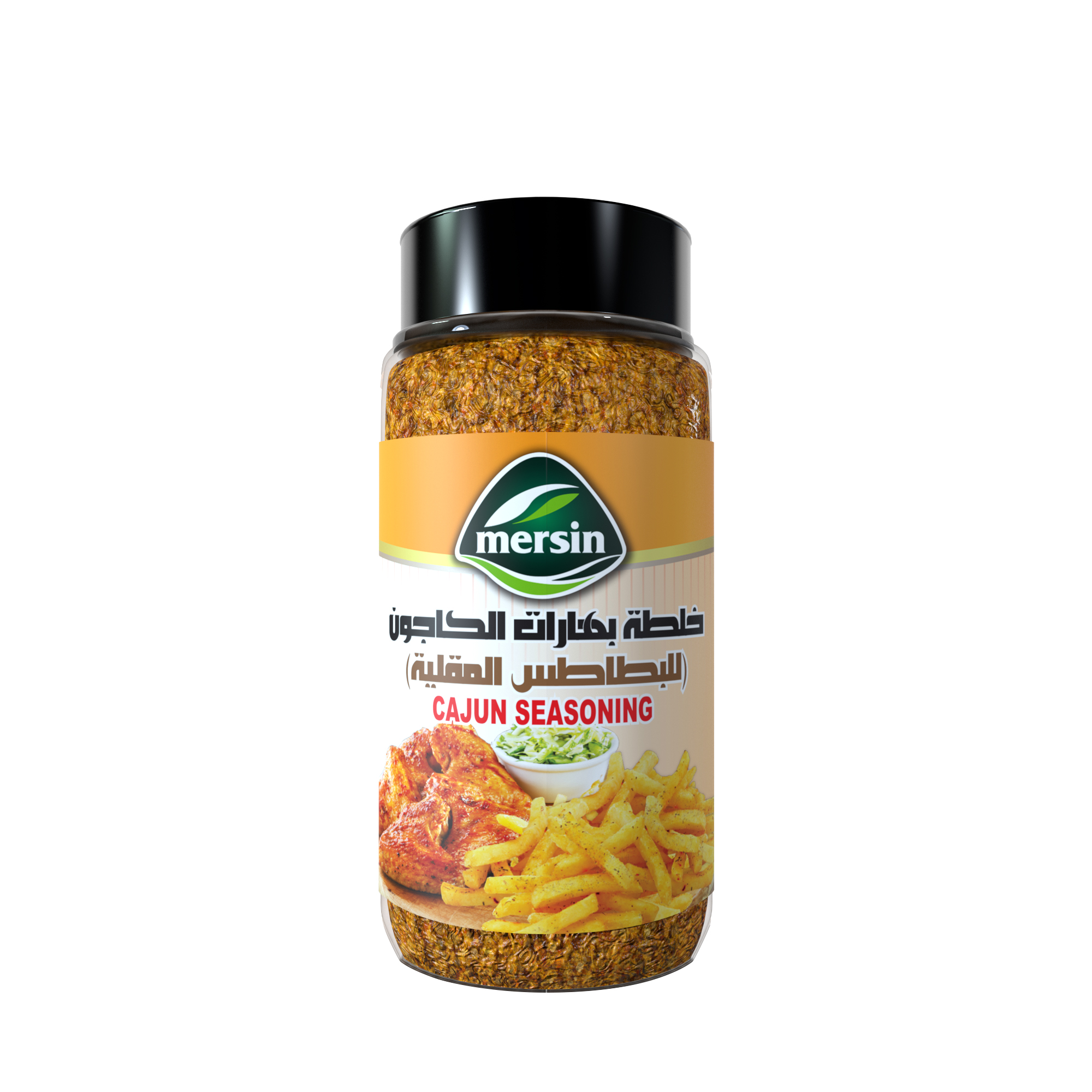 Mersin Cajun Spices