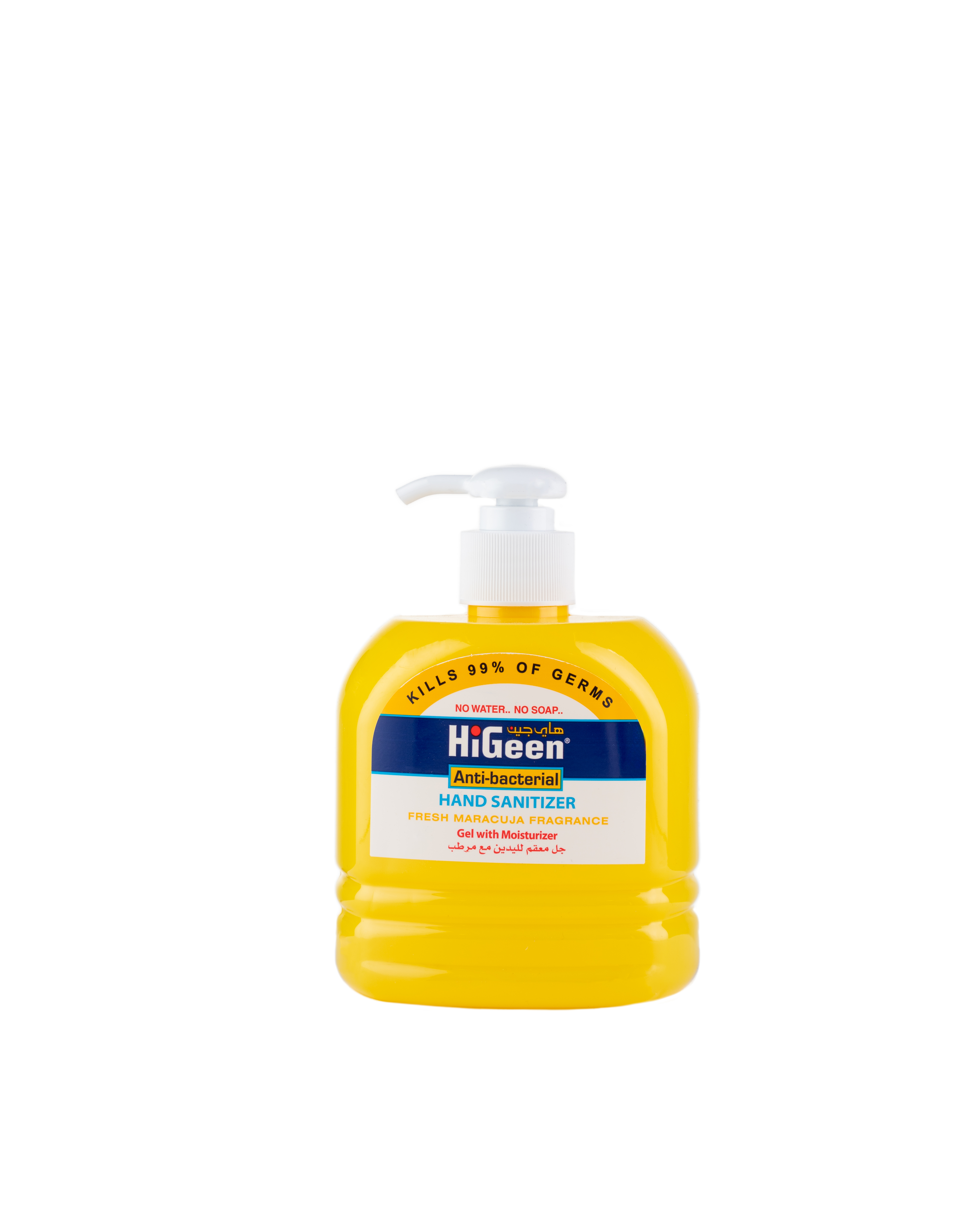 هايجين جل معقم اليدين ماراكويا PET 