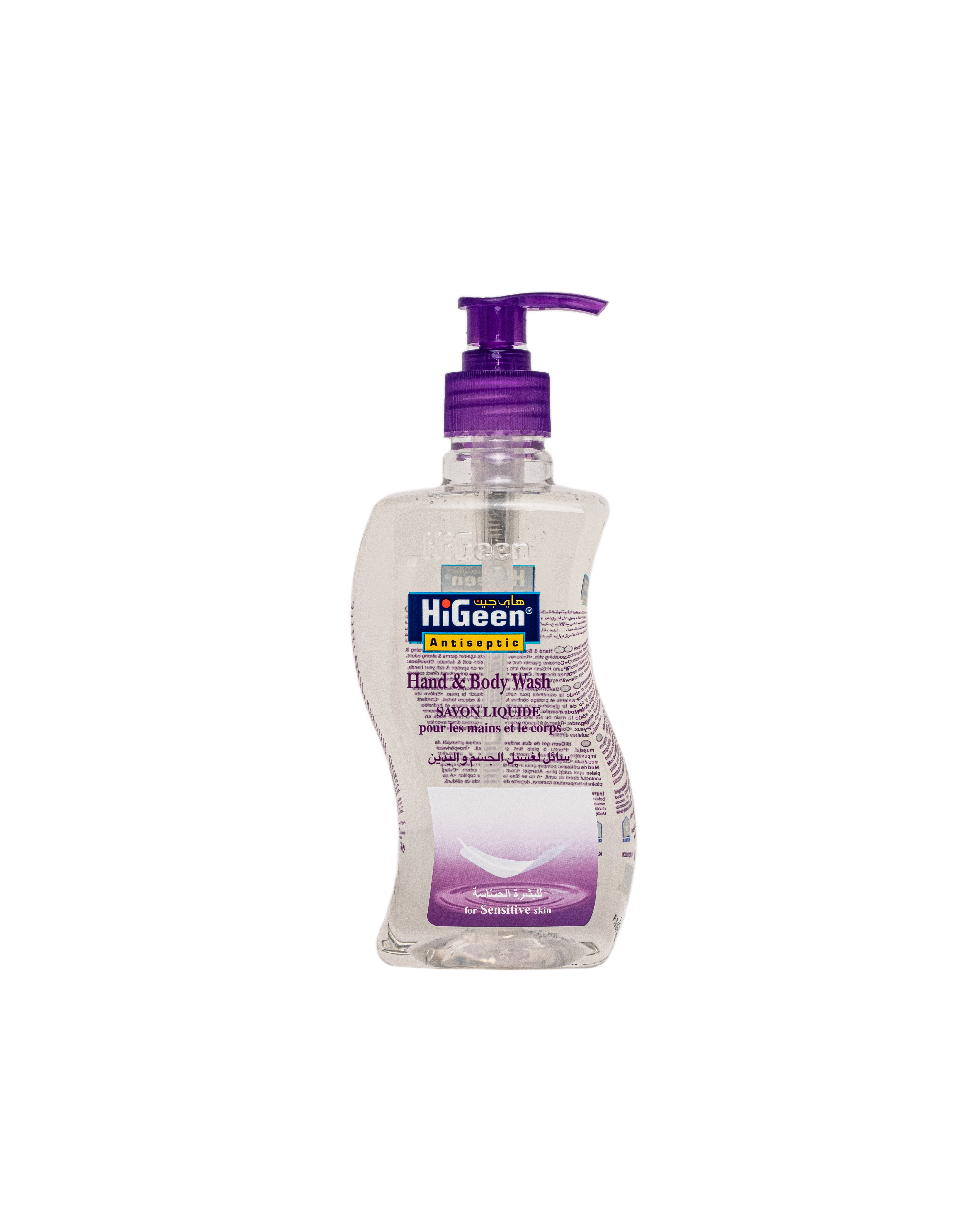 غسول هايجين المطهر لليدين والجسم للبشرة الحساسة