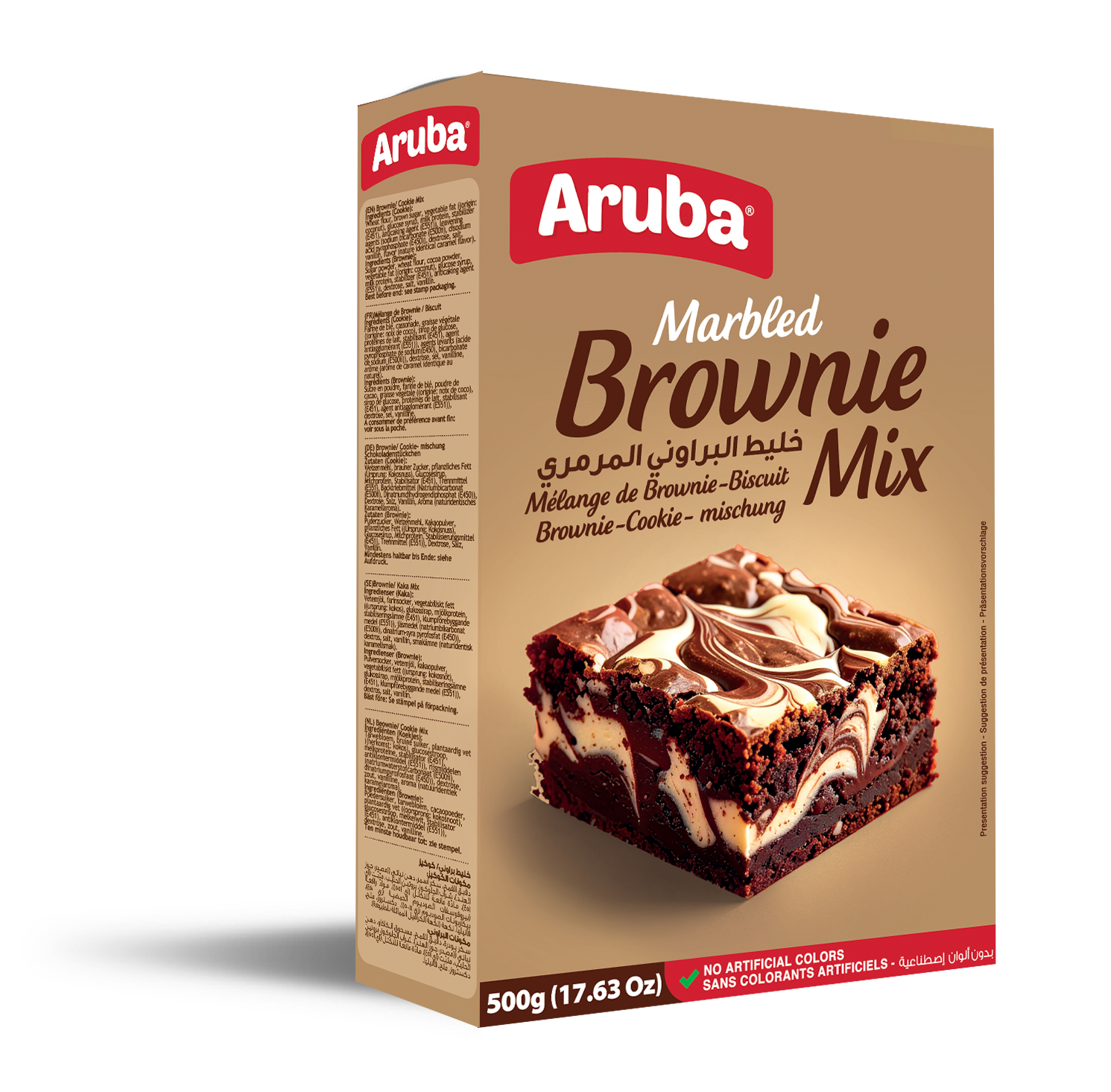 أروبا خليط البراوني مرمري*12	