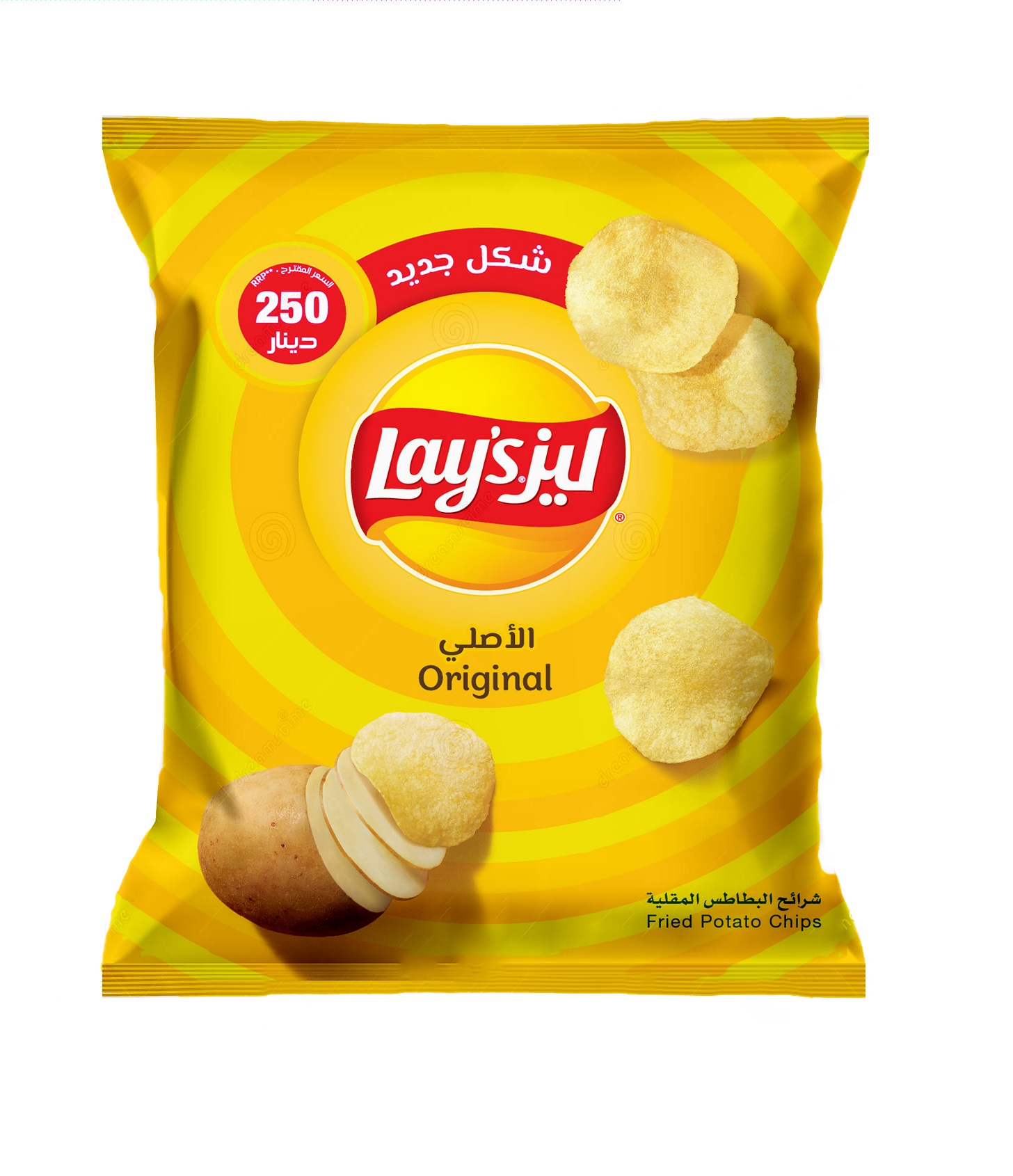 Lay