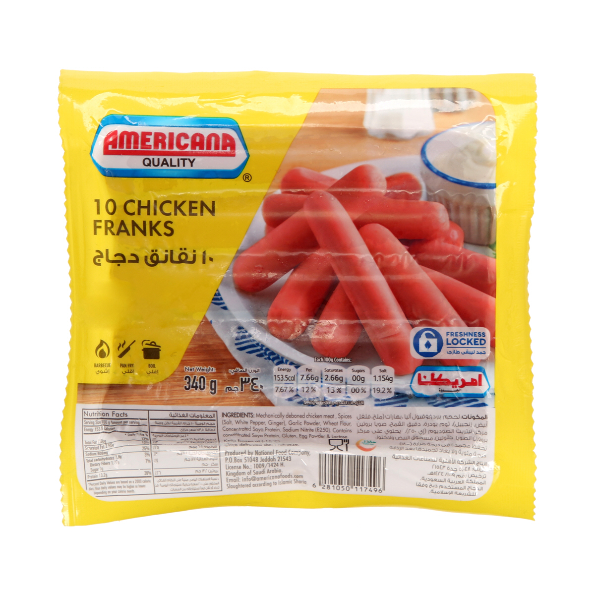 Americana Original Chicken Sausages
