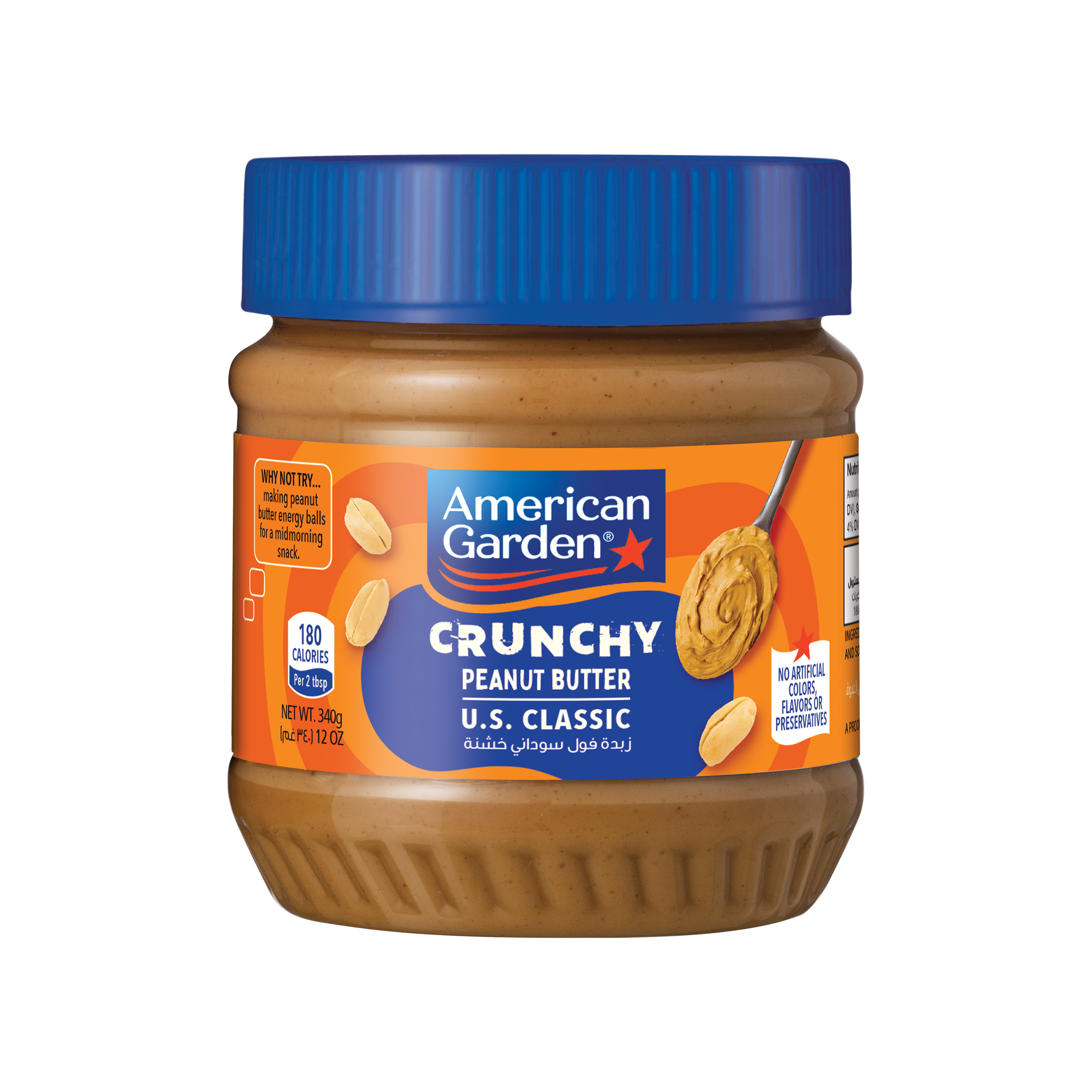 American Garden Crunchy Peanut Butter