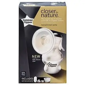 ساحبة لحليب الصدر سليكون