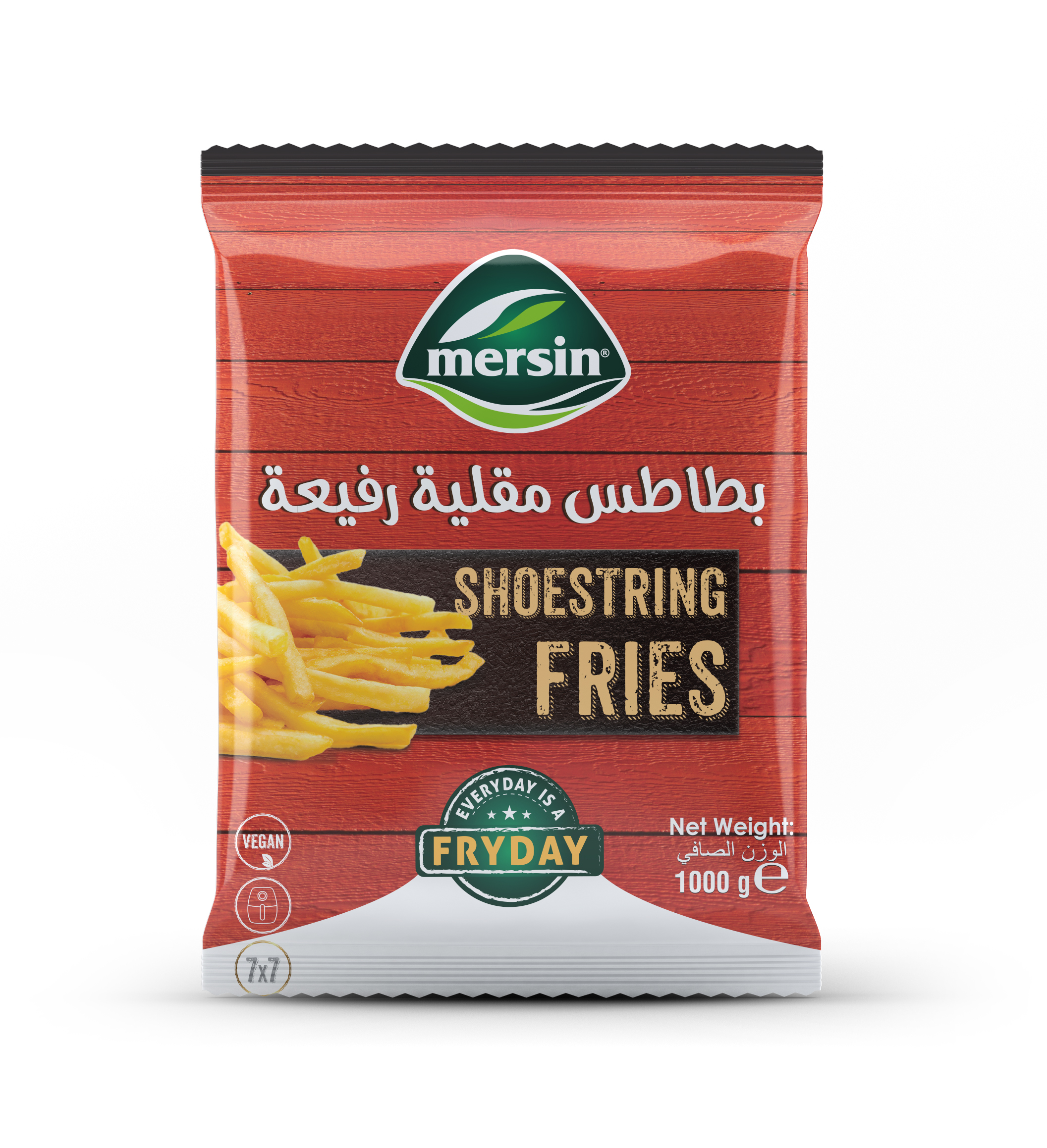 بطاطا مقلية رفيعة مرسين (تقطيع 7×7) × 10 قطع