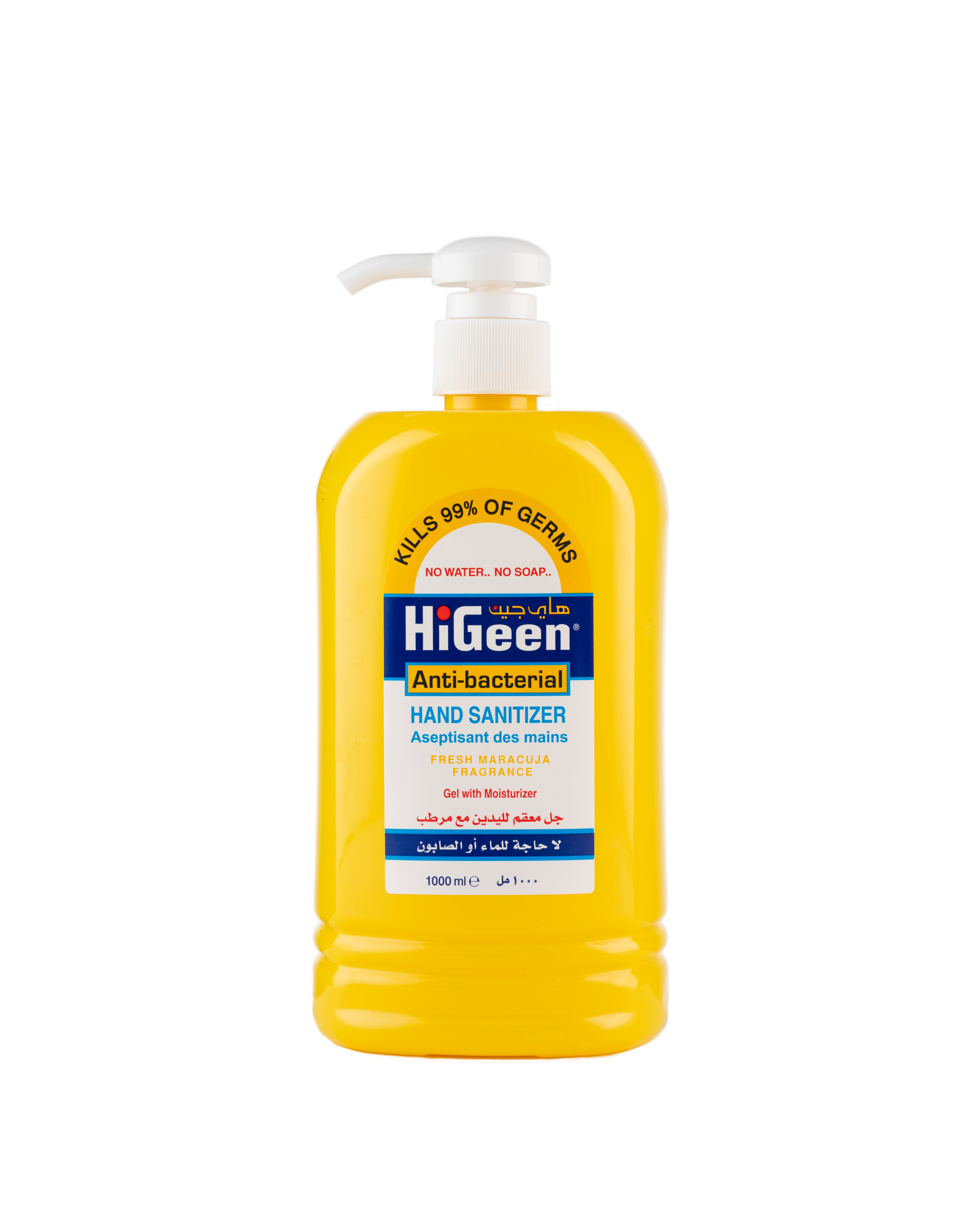هايجين جل معقم اليدين ماراكويا 