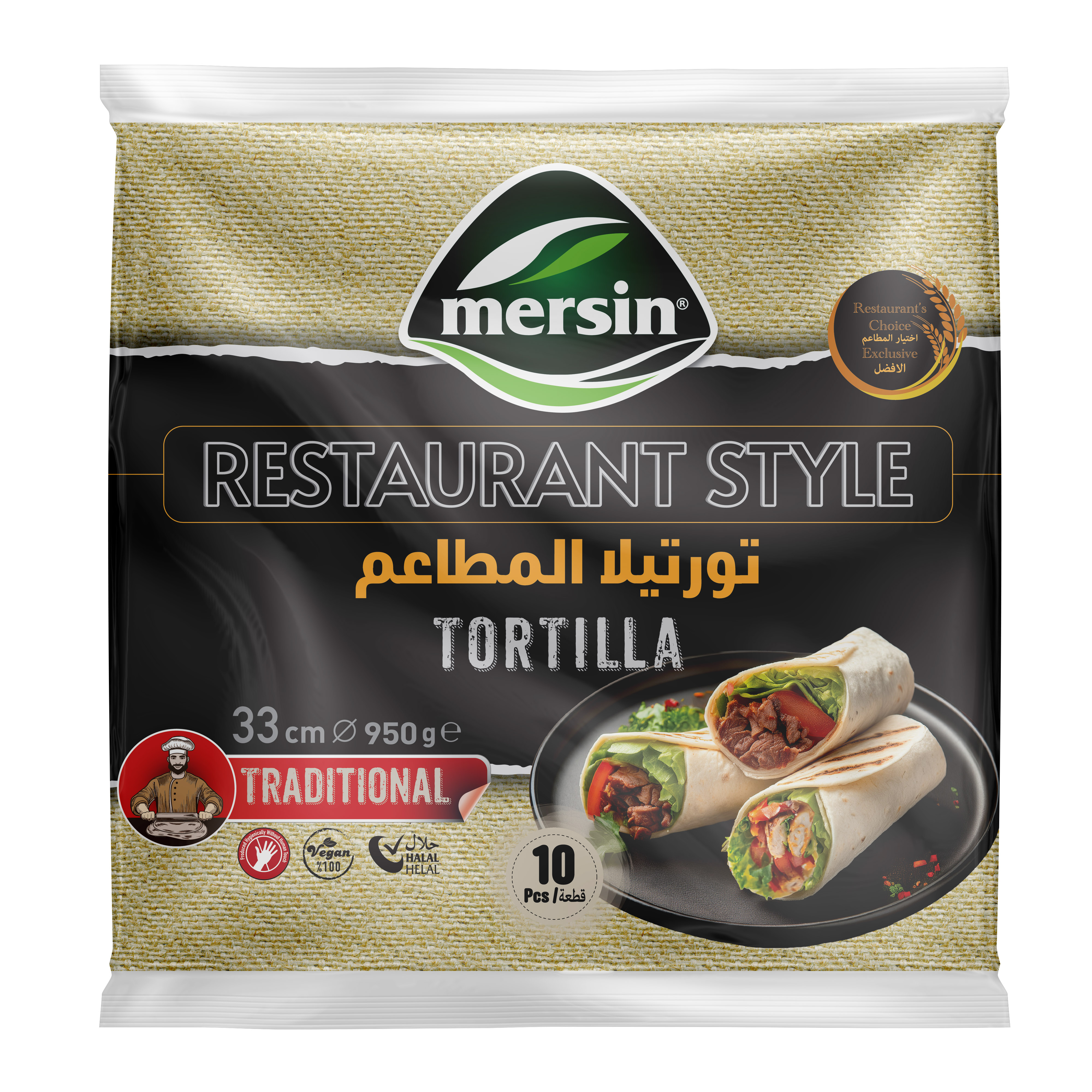 خبز تورتيلا على طريقة المطاعم من مرسين -  * 10 قطع