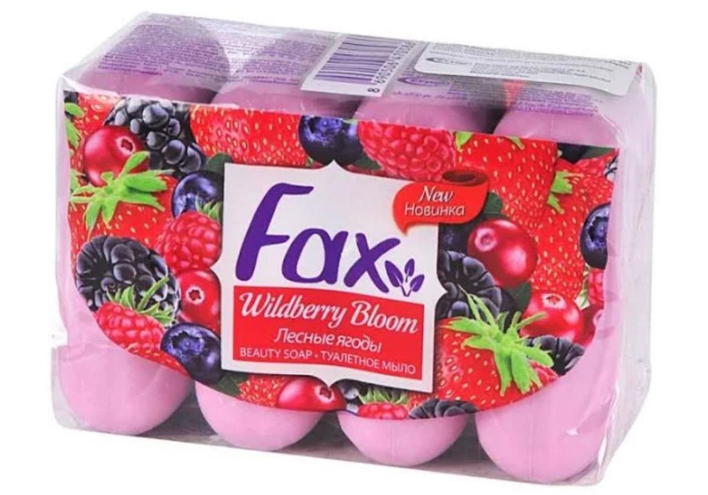 Fax Ecopack Blueberry & Pomegranate Scented Soap 