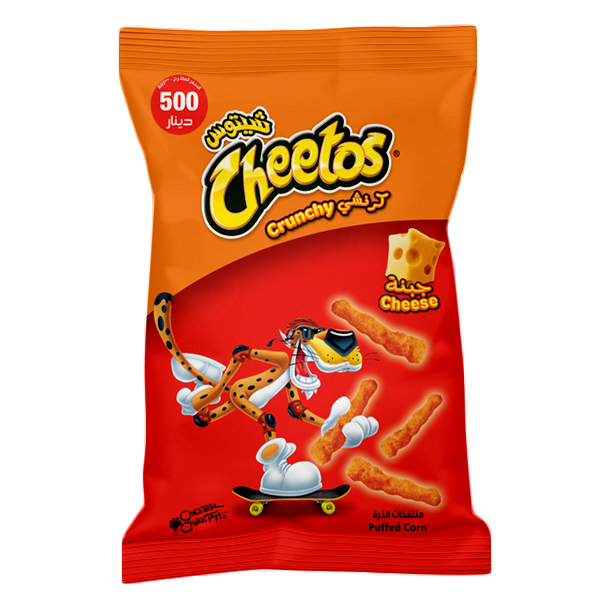 Cheetos - Cheese Flavored Chips 