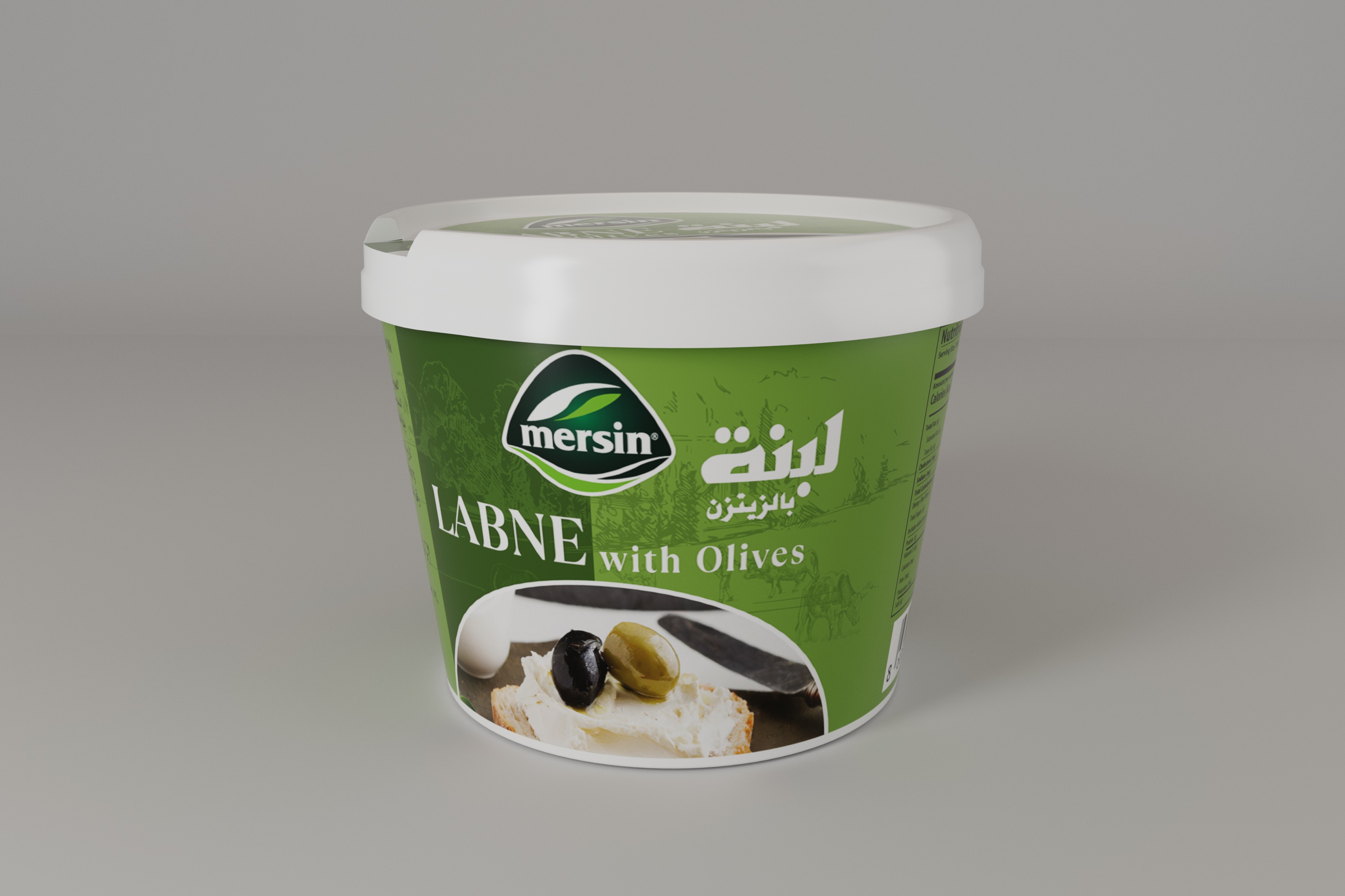 لبنة مرسين × 12قطعة - زيتون