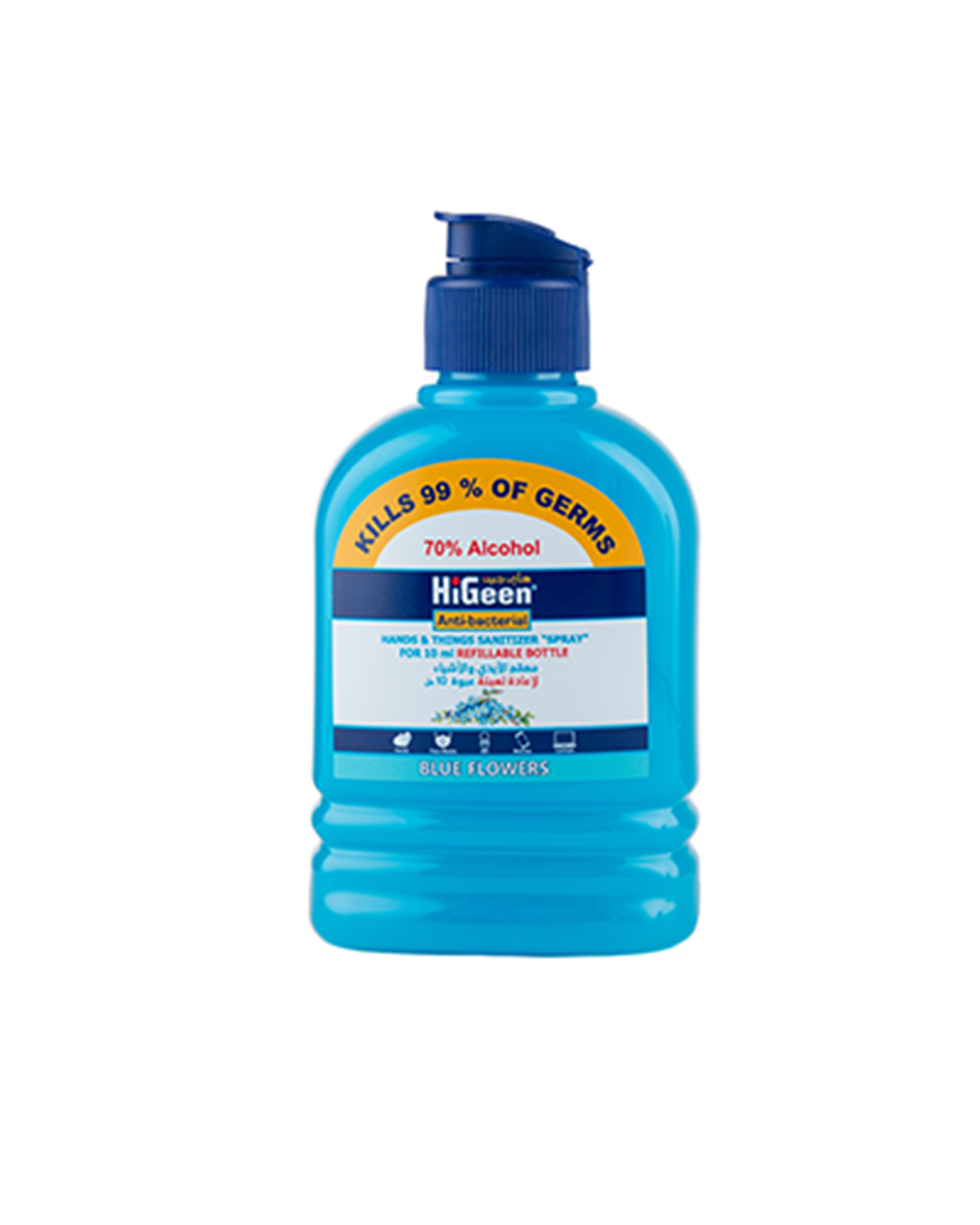 هايجين جل معقم اليدين بخلاصة الأزهار الزرقاء 