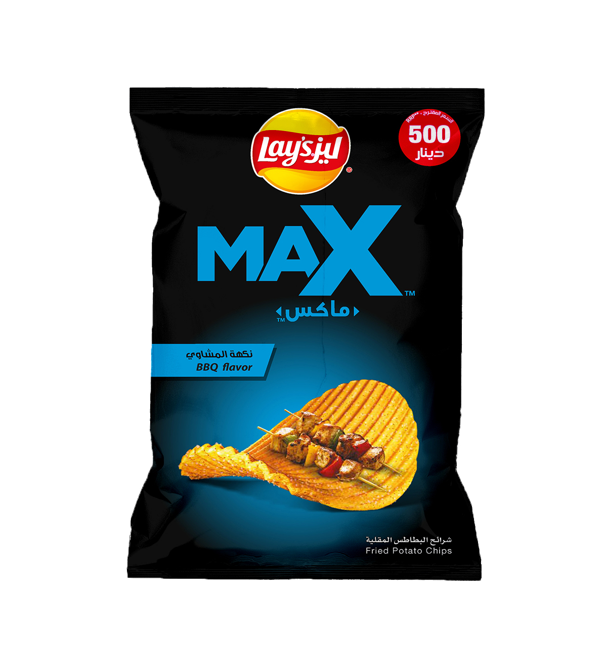 Lay