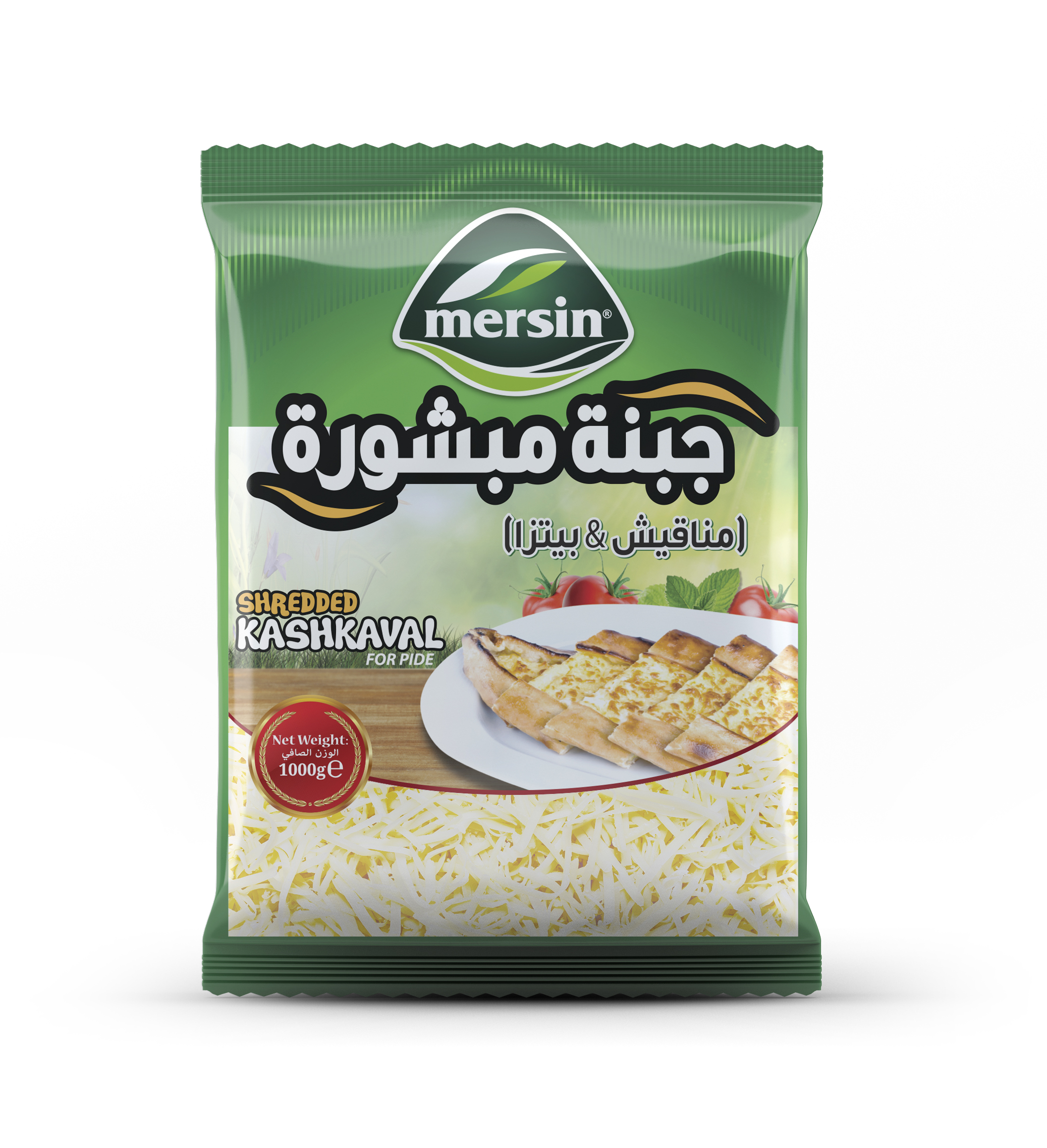 جبنة قشقوان مبشورة مرسين  × 6 قطع